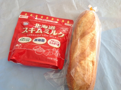 油脂を使わないフレンチトーストの材料のパン